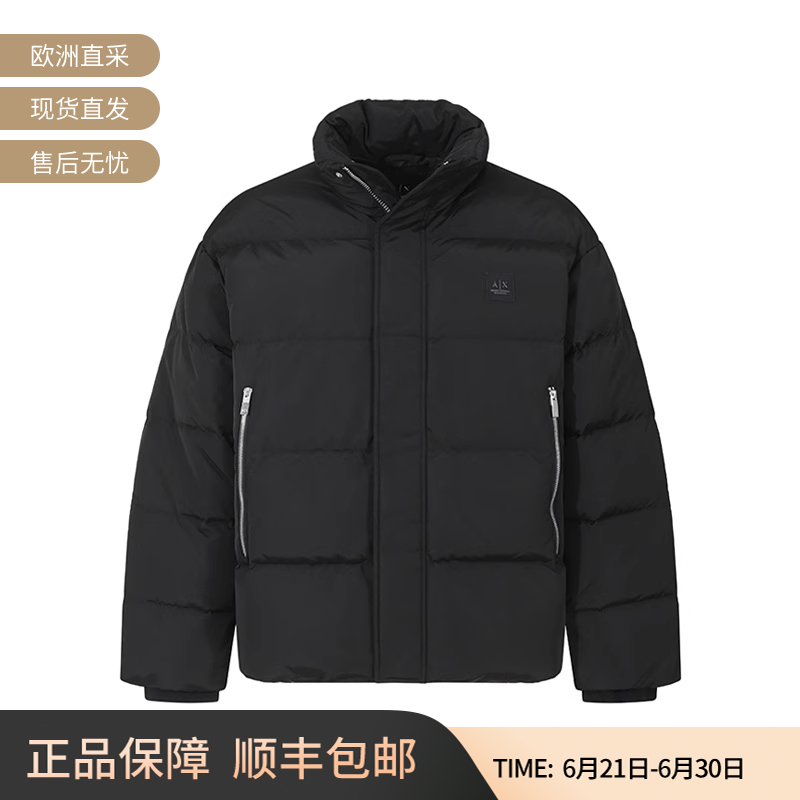 AX阿玛尼 新品 男士立领羽绒服上衣外套 XM000032 AF10323