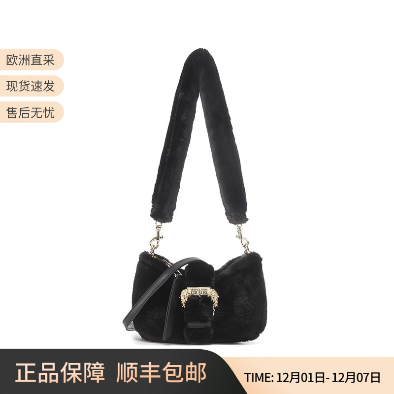 范思哲VJC女士手提单肩包斜挎包