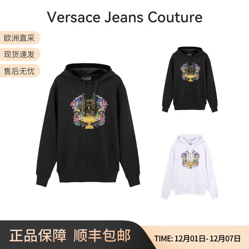 范思哲长袖卫衣运动衫