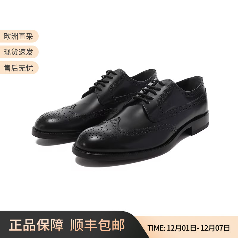 Tod’s系带单鞋皮鞋德比鞋