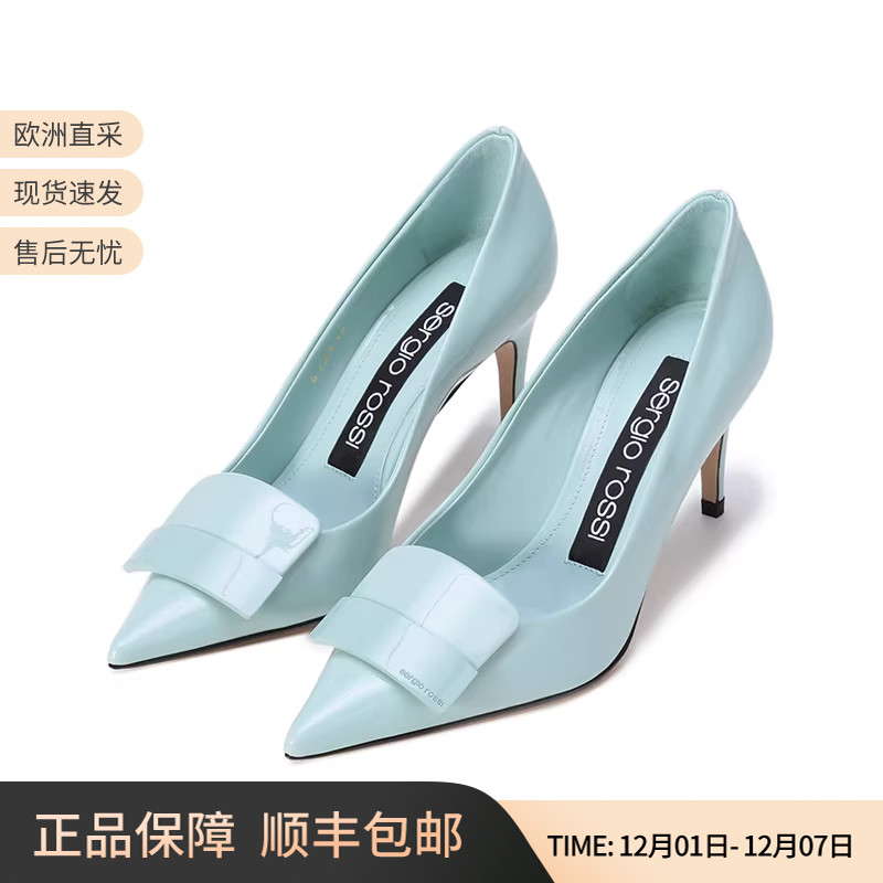 SergioRossi女士高跟鞋