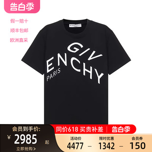 纪梵希男士 棉质修身 版 BM70YC3002 Givenchy 圆领短袖 T恤