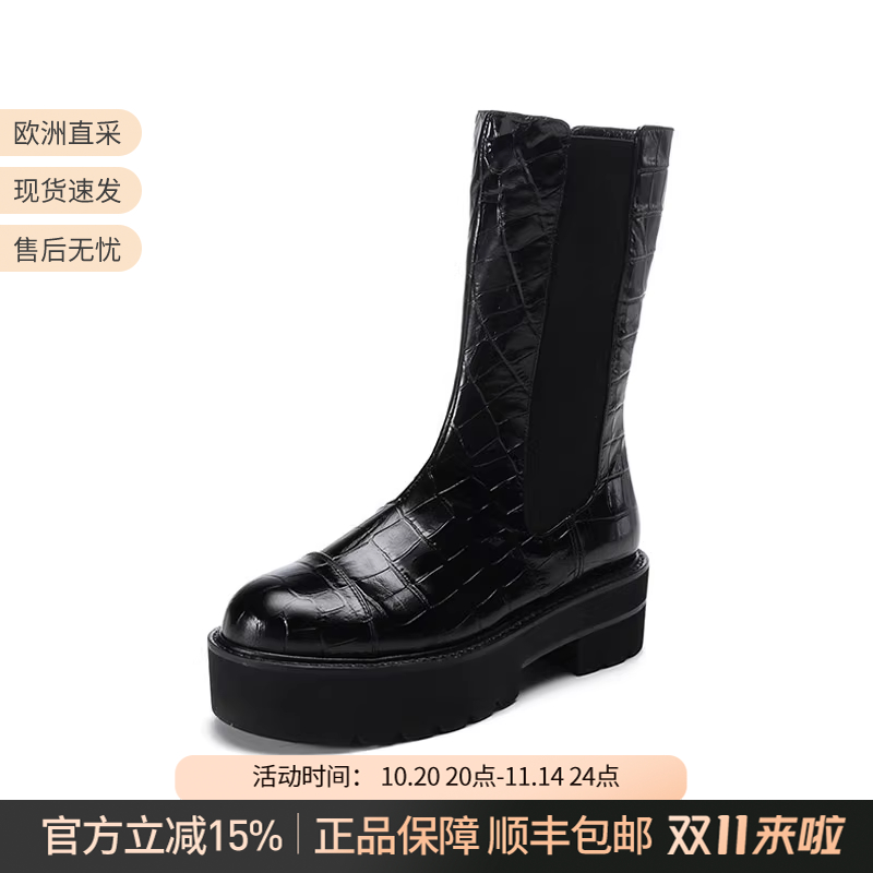 sw厚底中筒靴烟筒靴