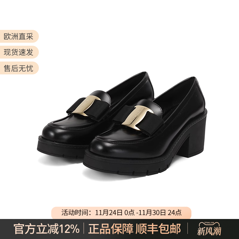 Ferragamo粗高跟乐福鞋莫卡辛鞋