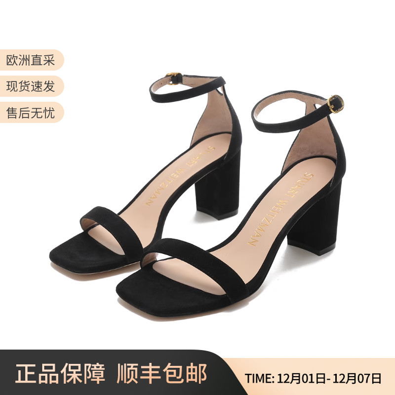 StuartWeitzman粗跟凉鞋