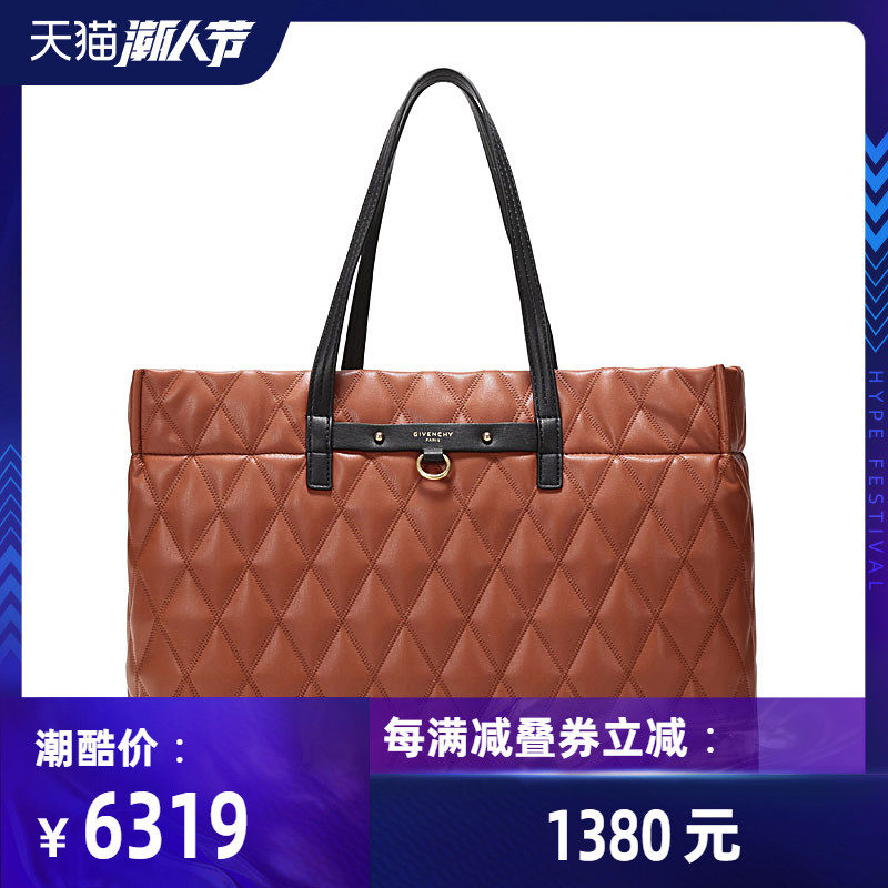 Givenchy/纪梵希女士聚酯纤维/聚氨酯手提单肩包 BB506RB0CK