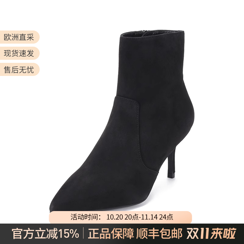 sw绒面皮麂皮尖头高跟短靴