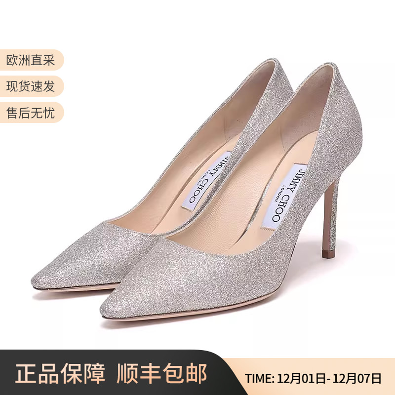 周仰杰女士闪粉面料尖头高跟鞋