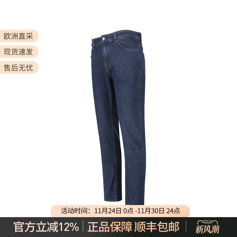 Hugo Boss 雨果博斯 男士orange系列直筒牛仔裤休闲长裤 50532515