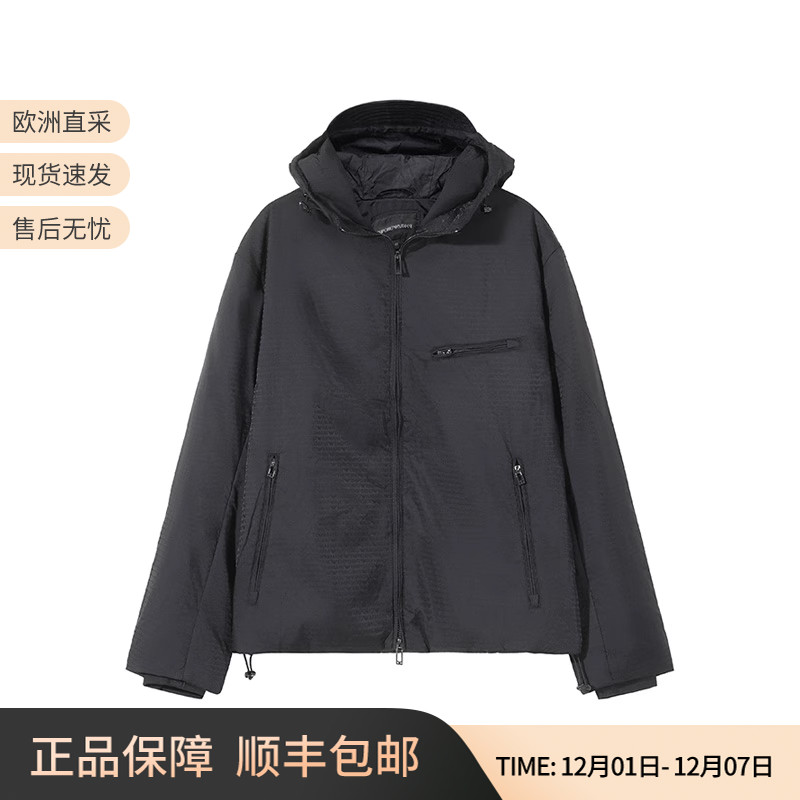 EA阿玛尼轻薄款连帽棉服外套