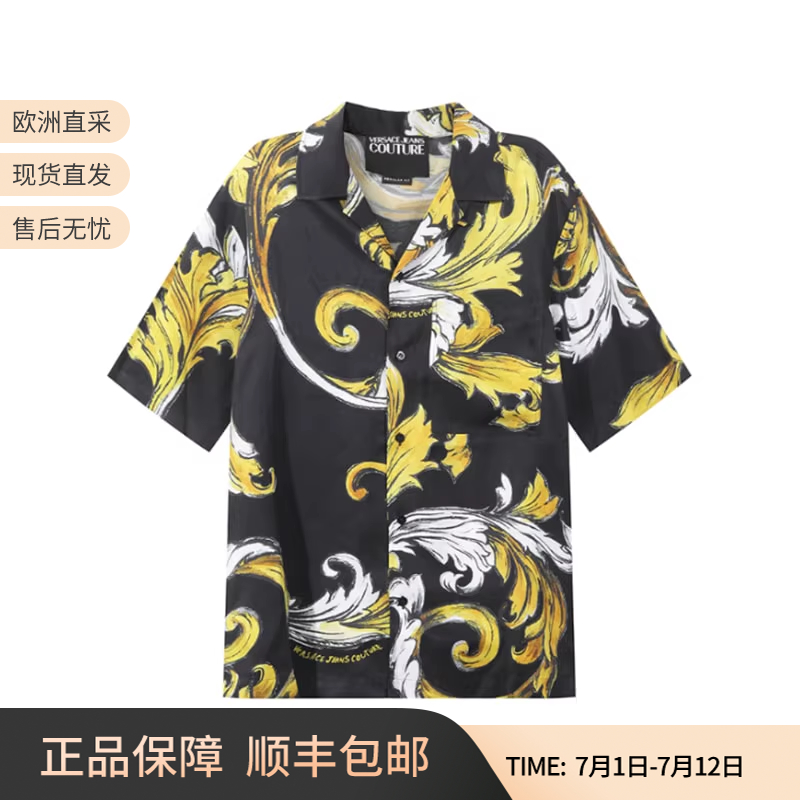 VJC范思哲宽松版短袖休闲衬衫