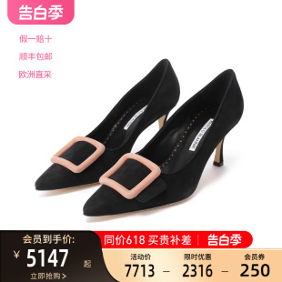 浅口皮鞋 麂皮绒面方扣高跟鞋 MB女鞋 Manolo 通勤单鞋 Blahnik 223