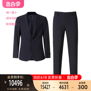 ARMANI男士 西服套装 商务西装 GA阿玛尼GIORGIO 8WGAV007 T002Z