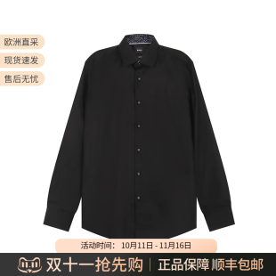 新品 雨果博斯 男士 black系列棉质长袖 50532875 Hugo 衬衫 Boss