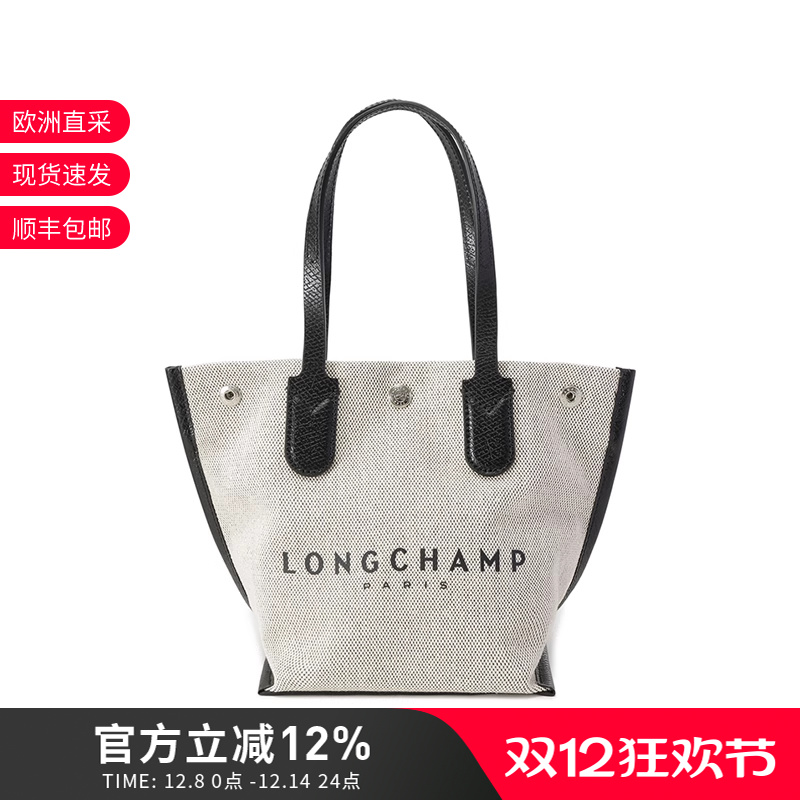 珑骧托特包手提单肩包织物配皮