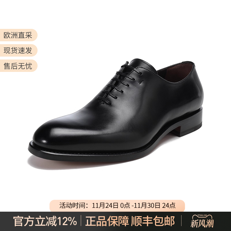 FERRAGAMO/菲拉格慕男士皮鞋