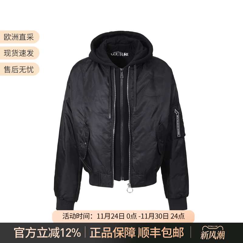 VJC范思哲可拆卸连帽羽绒服夹克