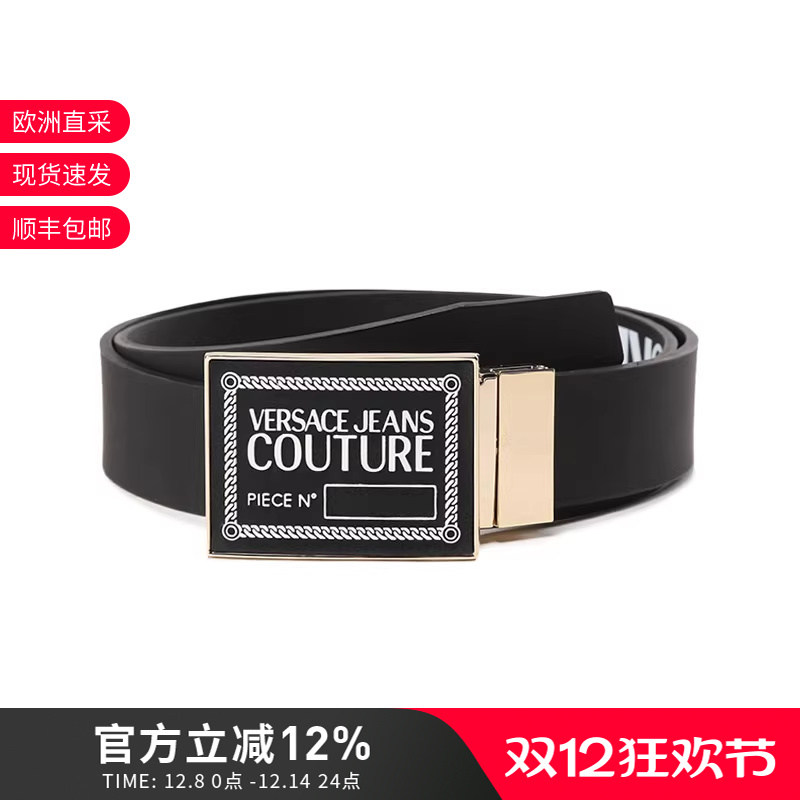 范思哲男士PU/皮革皮带腰带