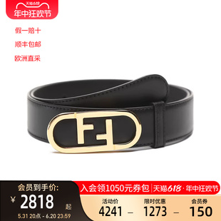 Lock双F板扣式 8C0653 芬迪 AAIW FENDI 皮带腰带 女士牛皮O