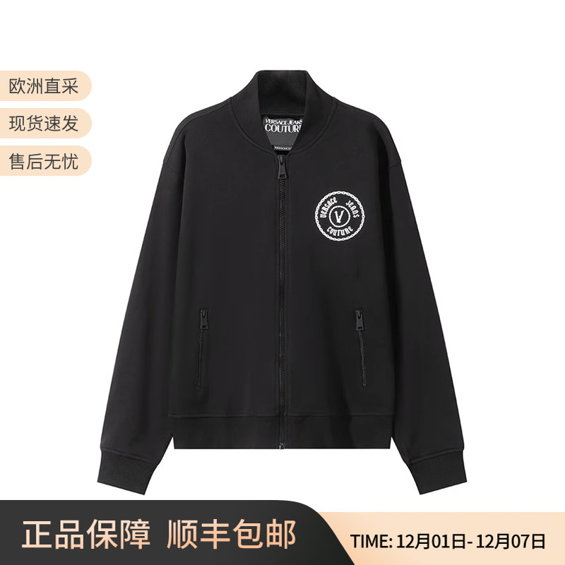 VJC范思哲拉链卫衣开衫外套