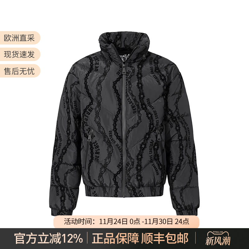 VJC范思哲鸭绒羽绒服上衣外套