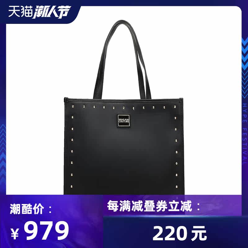 Versace/范思哲女士聚酯纤维铆钉装饰大号手提包 E1VVBBE2 71407