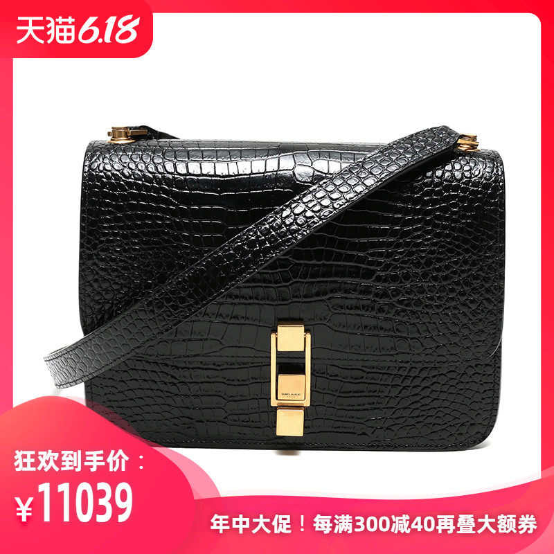 saint laurent圣罗兰 女士牛皮复古单肩斜挎包 585060 DND0W