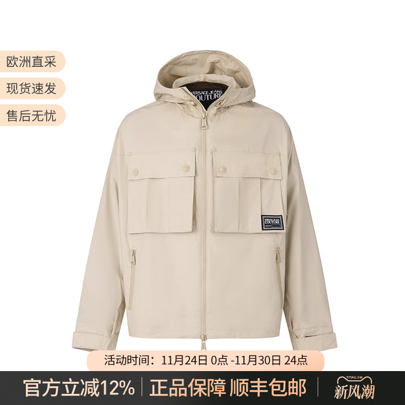 范思哲拉链休闲外套夹克上衣