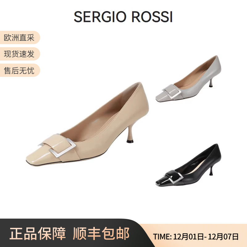 塞乔罗西小方头浅口高跟鞋