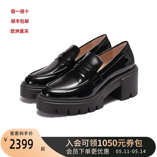 皮鞋 SW新款 休闲单鞋 LOAFER 女士牛皮厚底7cm高粗跟乐福鞋 SOHO