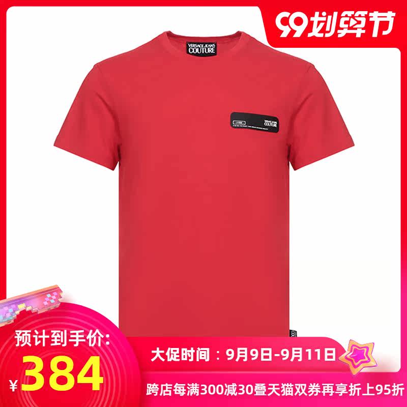 Versace Jeans Couture范思哲 男士圆领短袖T恤 B3GVB7TA 30319