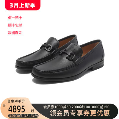 Ferragamo牛皮皮鞋单鞋