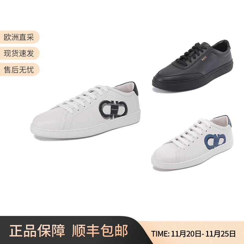 菲拉格慕男士板鞋运动休闲鞋