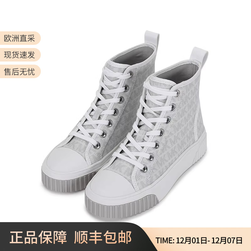 女士织物高帮休闲运动鞋