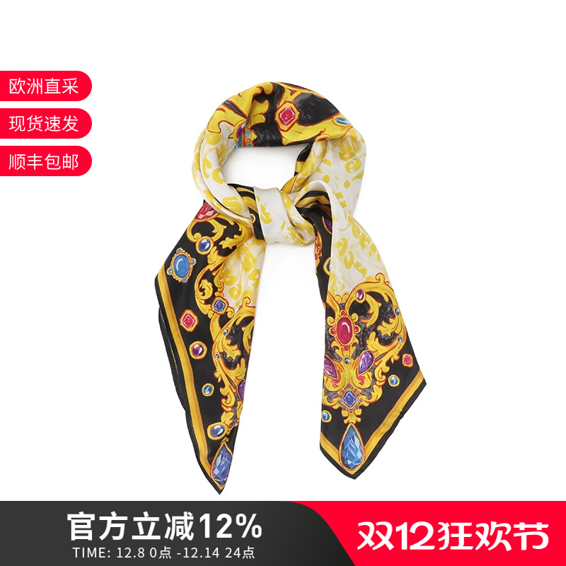 范思哲女士丝巾围巾方巾