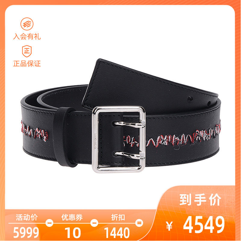 dior 迪奥 男士牛皮双针扣腰带皮带 4187plxjm