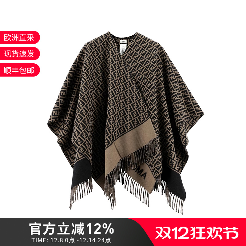 Fendi芬迪保暖流苏斗篷披肩