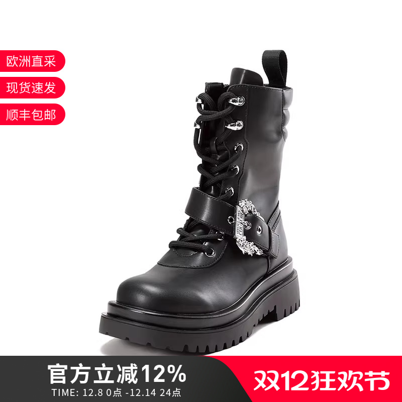 范思哲PU(人造皮革)踝靴马丁靴