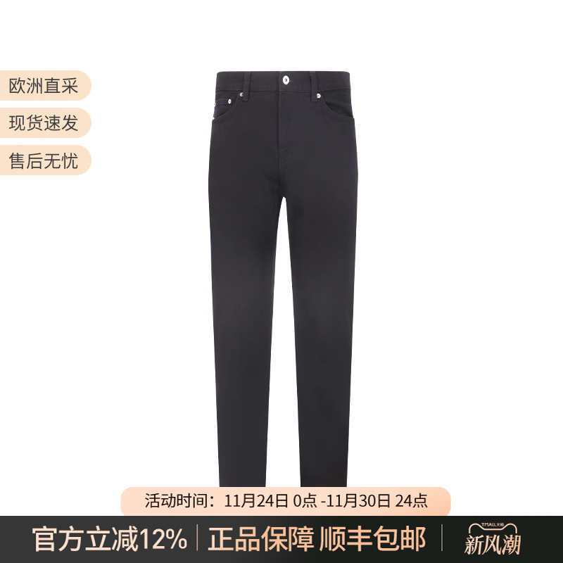 Hugo Boss雨果博斯男士HUGO系列棉质直筒牛仔裤休闲长裤 50511483