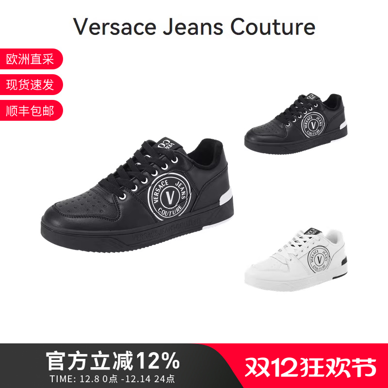 范思哲板鞋系带休闲运动鞋