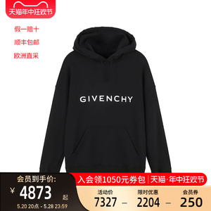 GIVENCHY纪梵希男士棉质修身版连帽男装卫衣运动衫 BMJ0HC3YAC