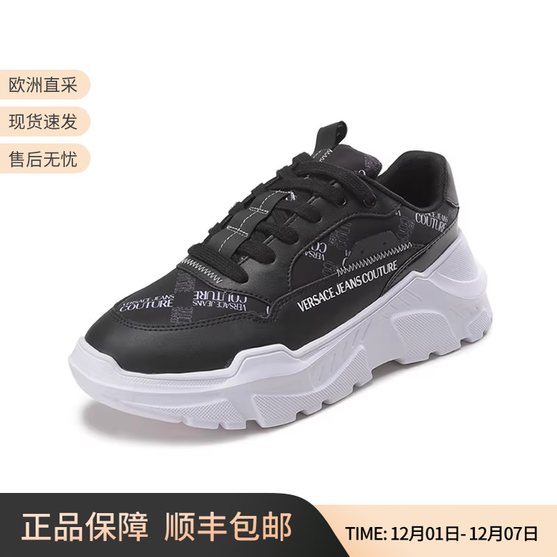 范思哲VJC系带休闲运动鞋