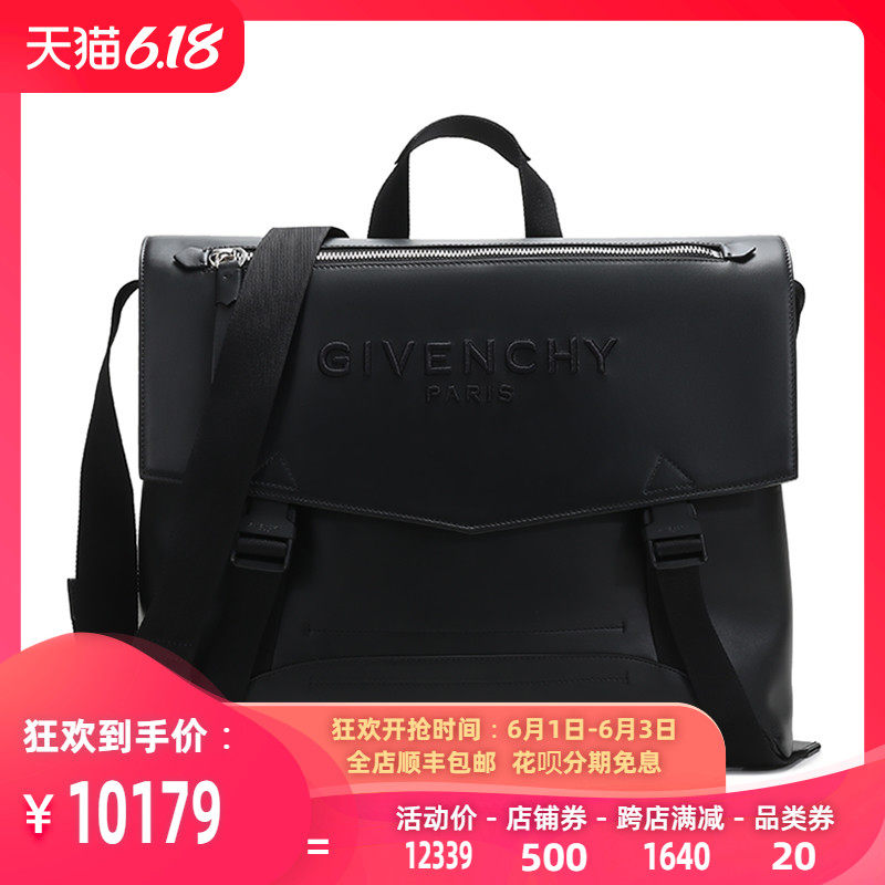 Givenchy/纪梵希男士牛皮手提单肩斜挎包 BK5066K0SJ
