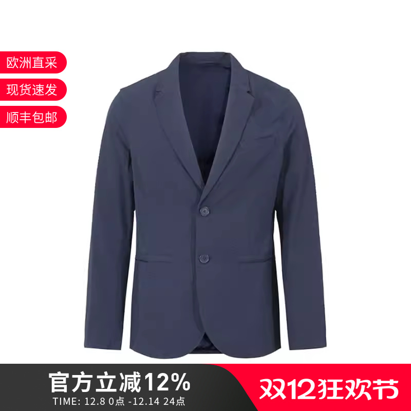 AX阿玛尼男士泡泡纱休闲西装外套