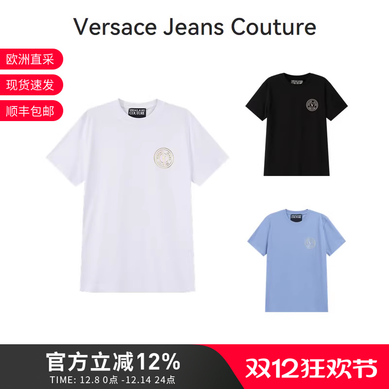 范思哲男士圆领短袖T恤