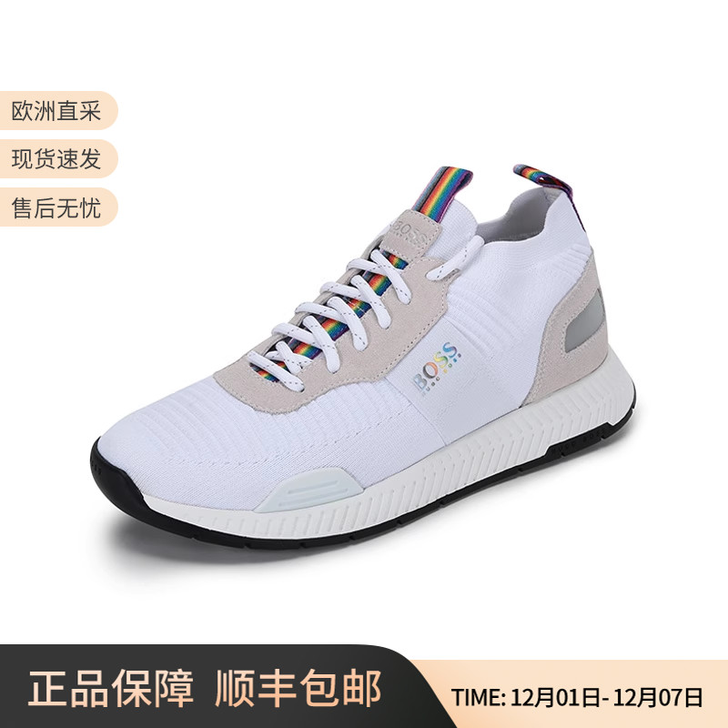 Hugo雨果博斯织物配皮套袜运动鞋