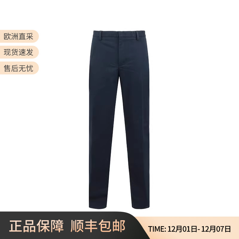 雨果博斯男士修身版锥形裤子