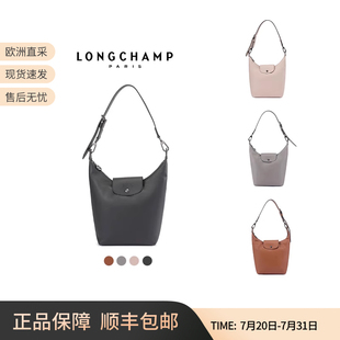Xtra系列中號HOBO包手提單肩包10286 瓏驤 女包女士Le Pliage 987
