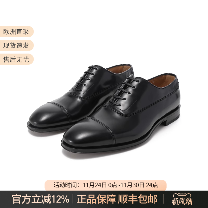 菲拉格慕系带牛津鞋商务皮鞋