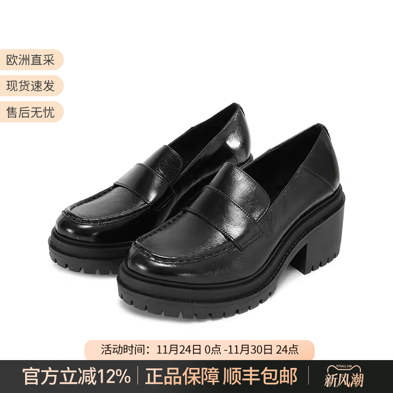 MichaelKors厚底乐福鞋皮鞋单鞋